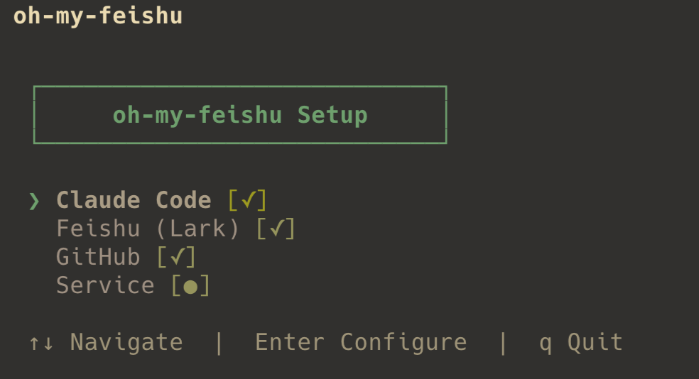低门槛 CLI onboarding